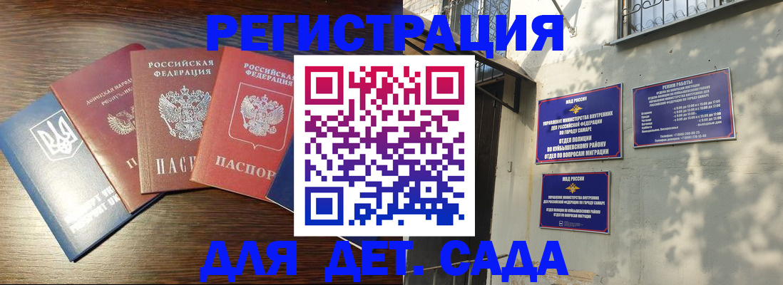 форма 3 в Ярцево